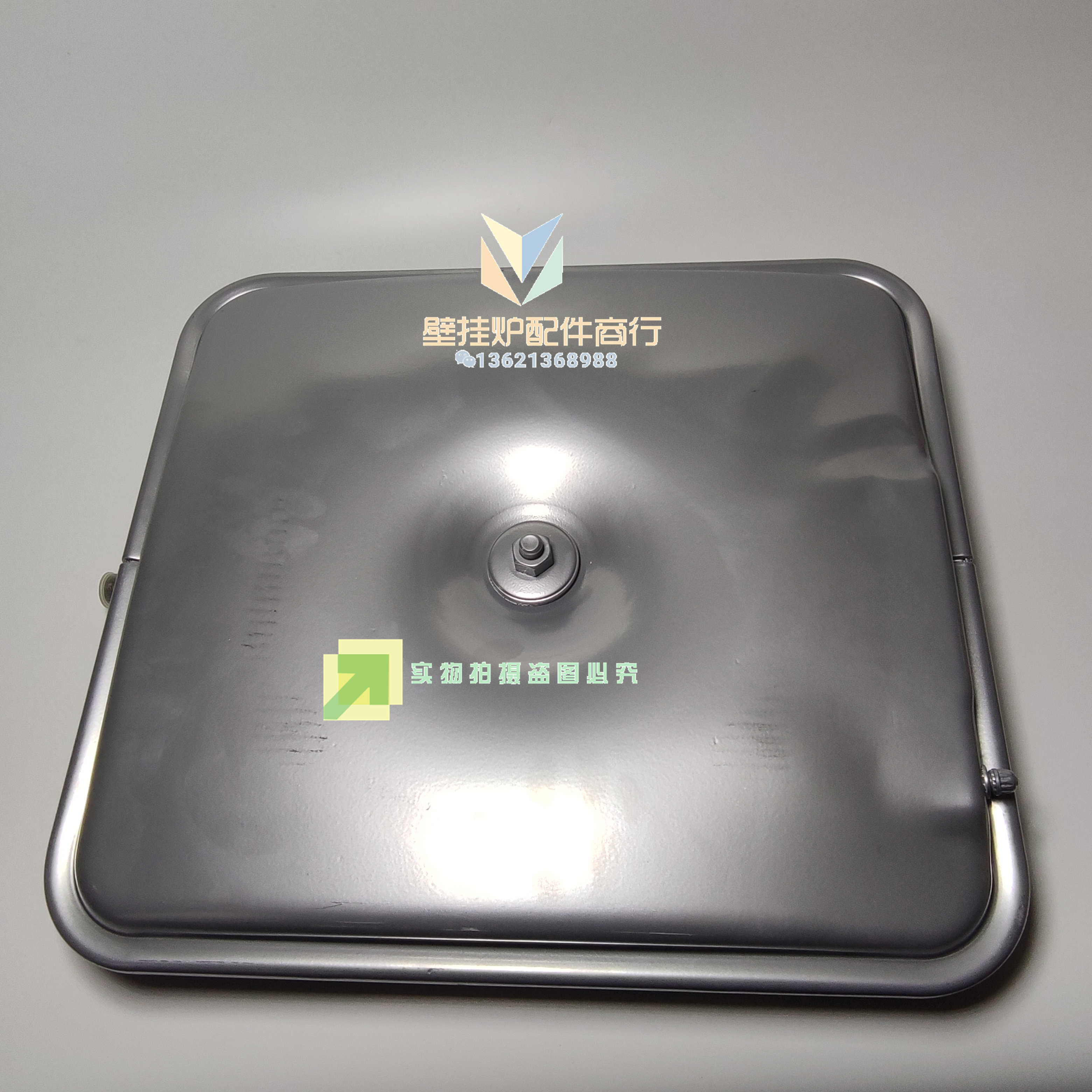 博世燃气壁挂炉膨胀水箱