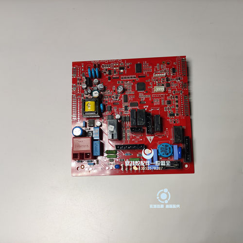 fondital凡帝都壁挂炉燃气热水器CE0051BS3297 L1PB26-DELFIS主板