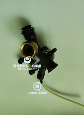 德国博世BOSC老欧洲之星 经典燃气壁挂炉水路 回水组件采暖炉配件