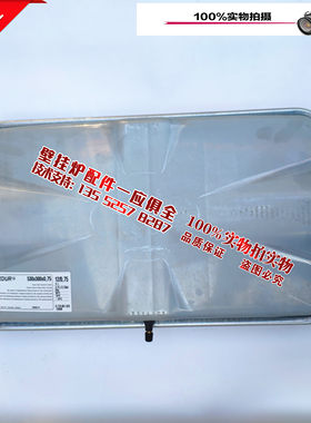 原装德国博世欧洲贵族冷凝炉 燃气壁挂炉采暖炉 稳压箱 膨胀水箱