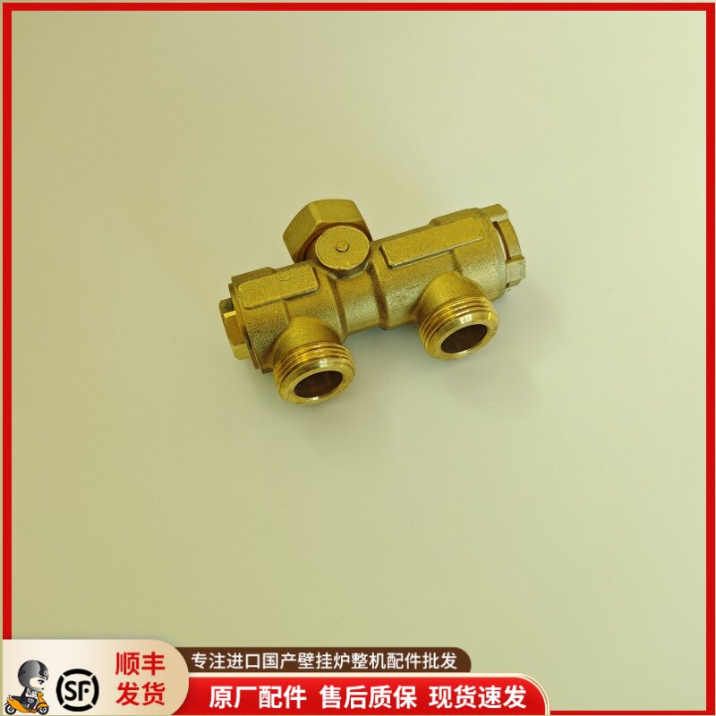三通阀配件锅炉采暖炉外置系统