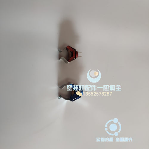 阿里斯顿采暖炉感温探头NTC