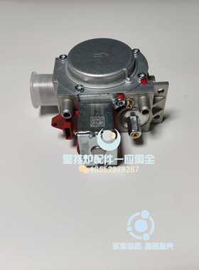 德国菲斯曼WBIC 100CC冷凝燃气壁挂炉燃气阀 电磁阀 热水采暖炉