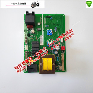 法罗力燃气壁挂炉电路板主板 电路板 迪瓦采暖热水两用线路板配件