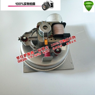 全新韩国庆东 碧安燃气壁挂炉风机 风扇 采暖两用炉电机 配件新品