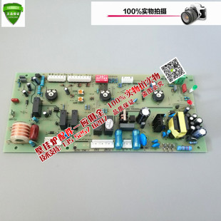 全新依马燃气壁挂炉主板 电路板 诺科欧典采暖炉 电路板 主板配件