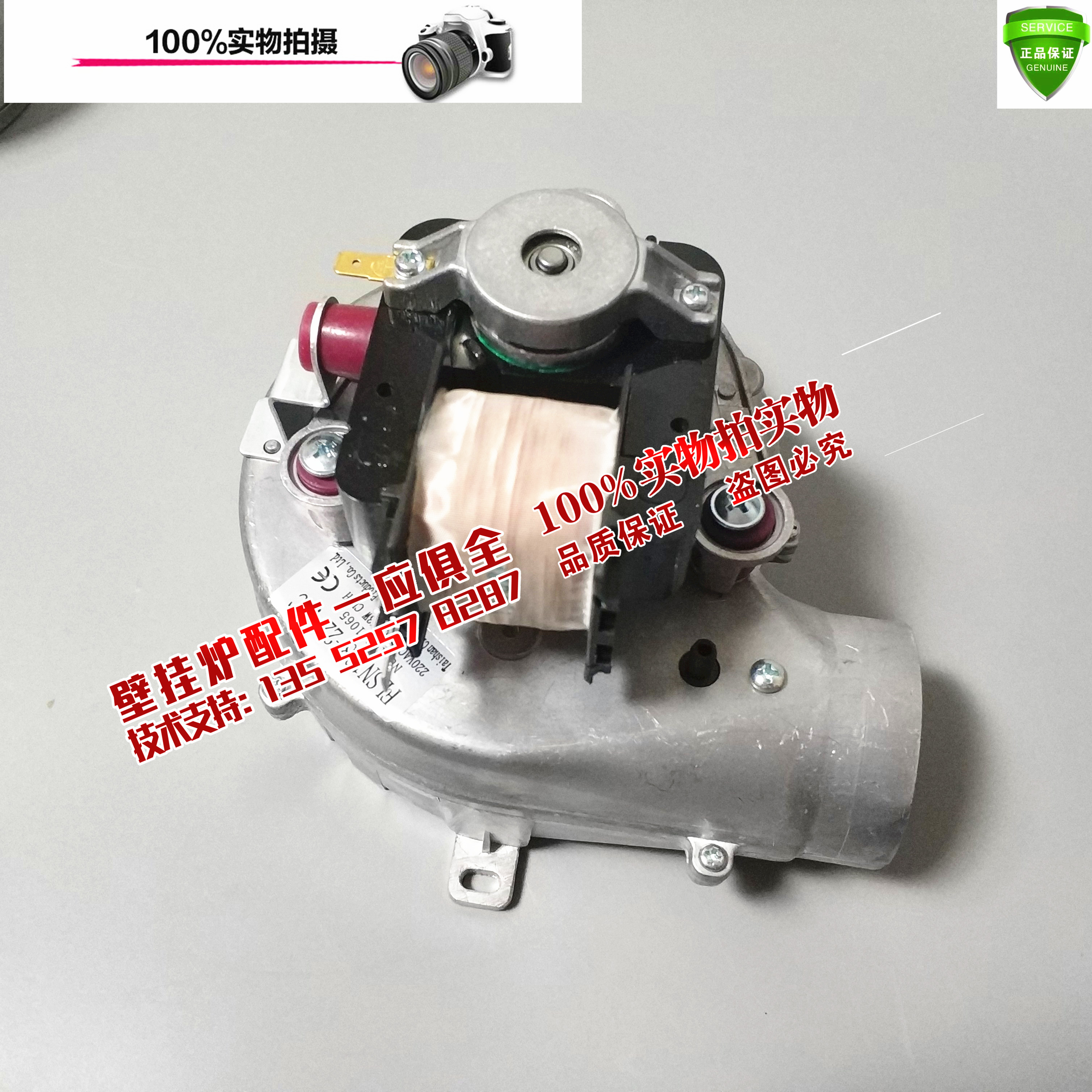 IMMERGAS采暖两用热水炉