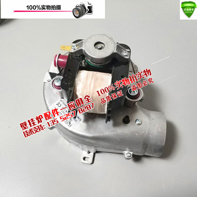 IMMERGAS采暖两用热水炉