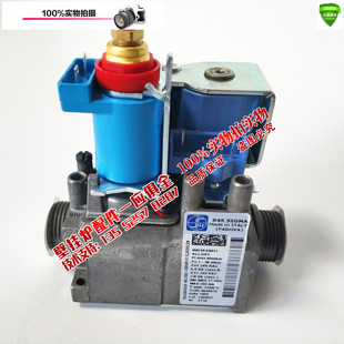 德国博世欧洲之星ZWE ZSC燃气壁挂炉燃气阀 燃气比例阀线圈