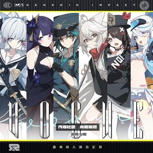 原神潮流系列同人周边吧唧拍立得镭射票胡桃芙宁娜魈绫华雷神万叶