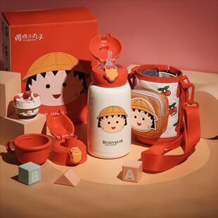 杯具熊儿童保温杯刻名字不锈钢大容量水杯定制幼儿园杯子男女水壶