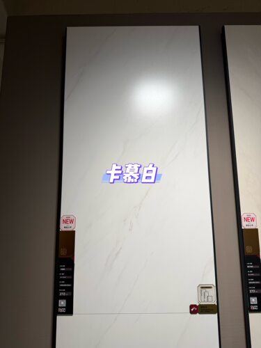冠珠瓷砖金丝绒系列卡慕白GF-L126155 珍珠白GF-L126660 香槟黄