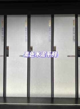 冠珠瓷砖600×1200 月光白GF-B126003 暮云灰GF-B126006 银霜灰