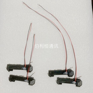 智能锁喇叭 指纹锁蜂鸣器 0.5瓦带声腔外放腔体8Ω欧密码锁保险柜
