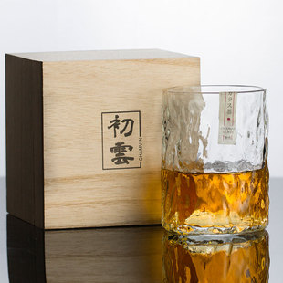 威士忌酒杯锤纹啤酒洋酒杯设计玻璃杯子ins风 限定手作初云杯 日式