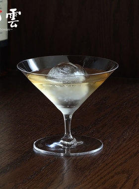 木村超薄马天尼杯 水晶玻璃日式鸡尾酒杯子中古杯雪浅杯子vintage