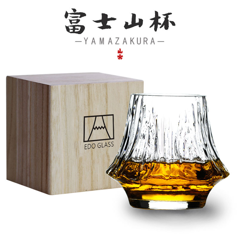 限定艺术手作 烈焰富士山杯威士忌酒杯江户杯子日式简约设计ins风