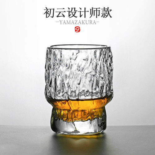 初云日式风柳丝设计师款威士忌杯
