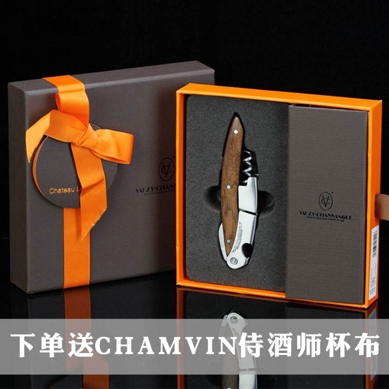 吉奥laguiole小拉侍酒师开瓶器