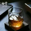 Товары от 初云选物