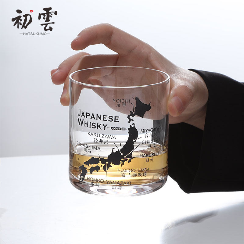限定限量old fashion日本威士忌产区图/中古日式酒杯洋酒杯古典杯