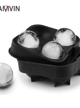 日式威士忌大冰球Iceball硅胶模具 免凿冰模冰盒冰格酒吧制冰模具