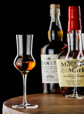 小众新款威士忌杯老酒专享Older-Vintage 高脚品酒闻香杯水晶酒杯