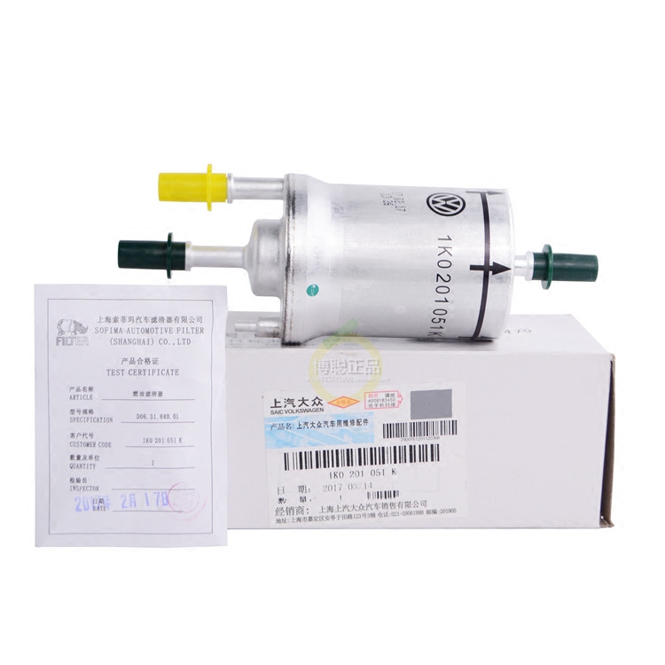 适用大众波罗POLO朗逸途安途观速腾高尔夫明锐昊锐汽滤汽油滤芯