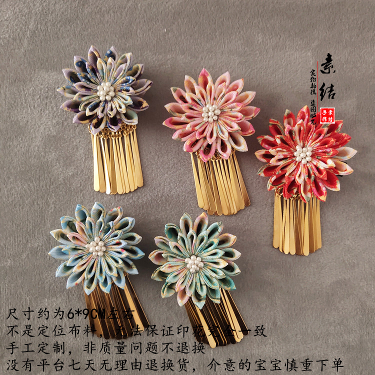 日系发饰中国风和服儿童旗袍包邮