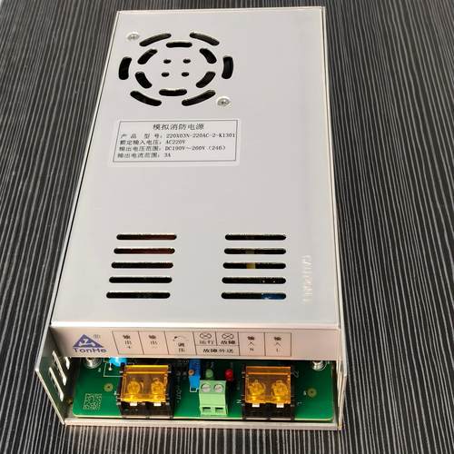 模拟消防电源EPS自动电池充电器