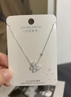 超仙～纯欲蝴蝶项链  闪闪bling S925通体纯银  细锁骨项链女礼物