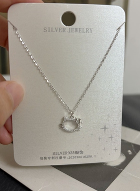 超美kitty～S925通体纯银 满钻bling闪 儿童小动物猫咪项链女礼物