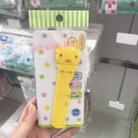 Японская детская антибактериальная желтая расческа