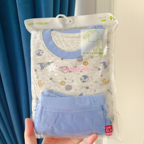 优衣库宝宝秋冬纯棉睡衣套装