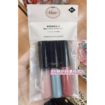 高丝visee温感保湿唇釉