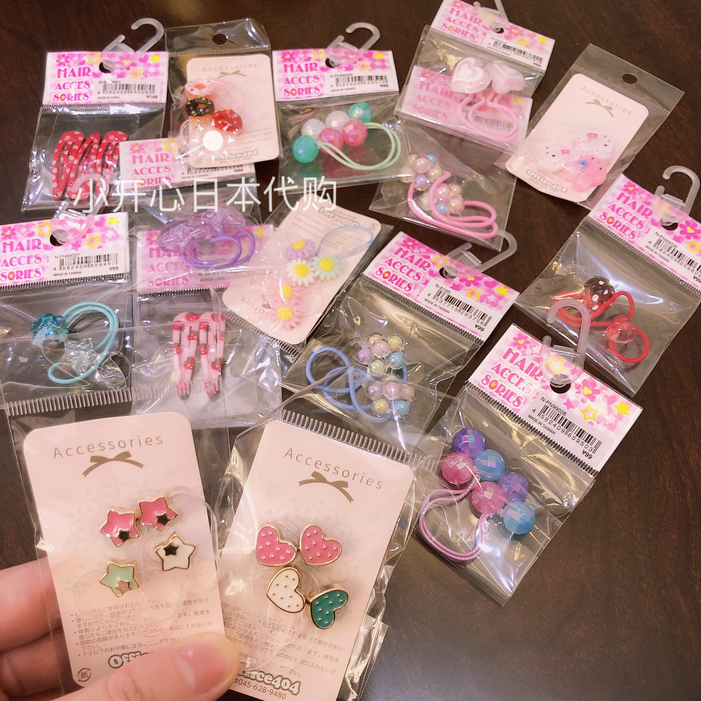 3件包邮 日本西松屋女宝宝迷你发圈头绳可爱发饰小皮筋发夹不伤发