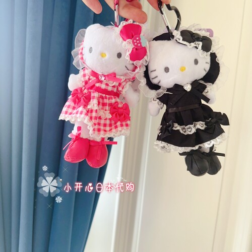 现货HelloKitty限定毛绒包挂件