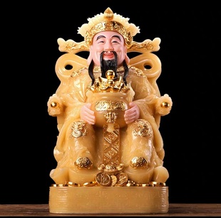黄玉镶金财神爷汉白玉财神爷文财神聚宝盆招财供奉莲慈妙庄摆件