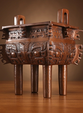 铜天下禹方鼎父方鼎紫铜父戊方鼎纯铜青铜器仿古摆件吉祥鸟纹