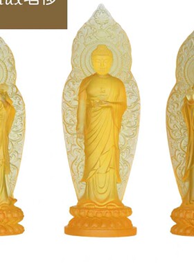 西方三圣观音菩萨摆件琉璃佛像