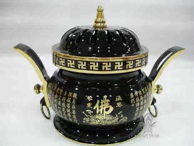 纯铜香炉佛字心经双耳薰炉烤古香粉盅戒定真香黑色铜香炉佛具
