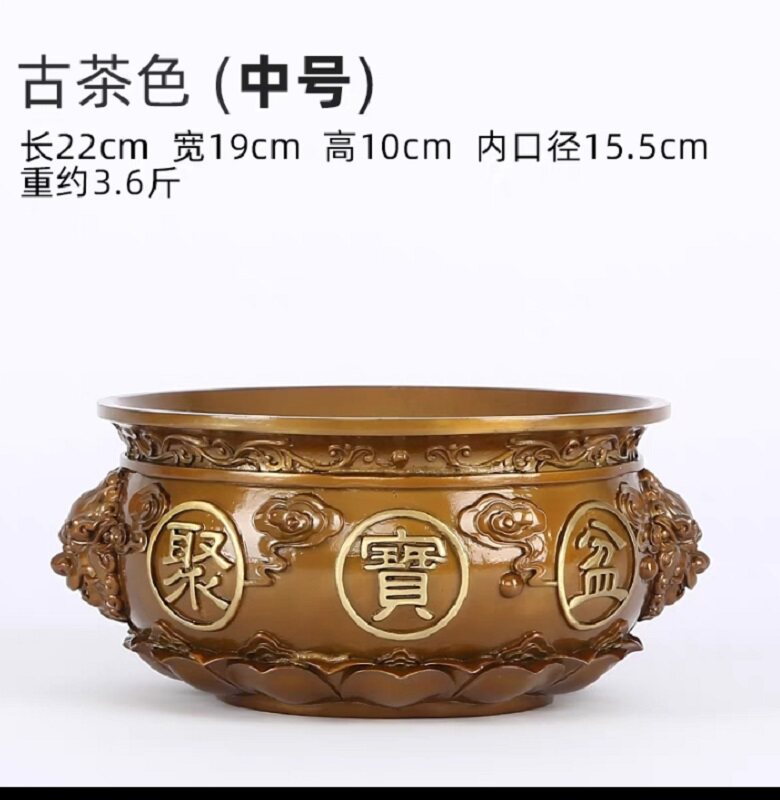 聚宝盆摆件纯铜家用客厅玄关装饰工艺品招财存钱罐财米缸