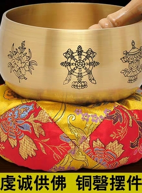 黄铜日式风长柄引磬