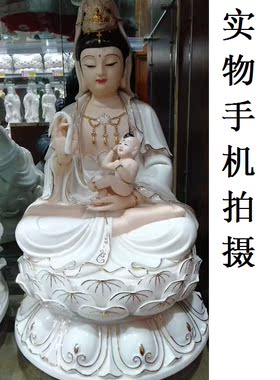 陶瓷菩萨佛像摆件送子观音