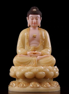 三宝佛像观世音大势至汉白玉