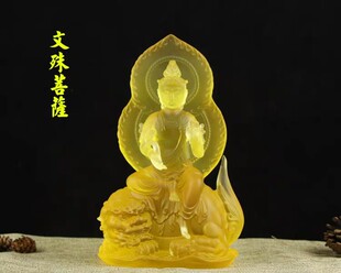 琉璃佛像华严三圣文殊普贤释加牟尼供奉摆件客厅家居风水镇宅神像