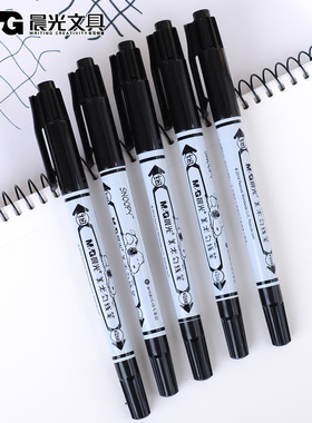 晨光小双头记号笔SPM21302史努比卡通马克笔蓝色黑色勾线笔油性笔