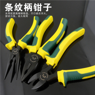 斜咀钳电工剪切钳子 胜达工具条纹柄发黑钢丝钳 老虎钳 尖嘴钳