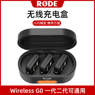 适用于罗德Wireless II无线领夹麦克风一拖二移动充电盒USB