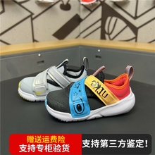 官方正品耐克Nike儿童鞋春季男童女童魔术贴上学学生运动鞋DZ2800
